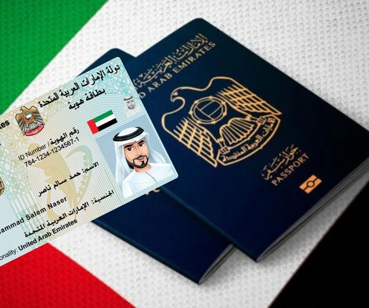 Visa Services